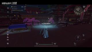 绿野仙踪吖的游戏直播间