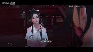 逐风路上的游戏直播间