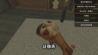 老王Games