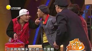 【全体起立】你的本山大叔超强来袭