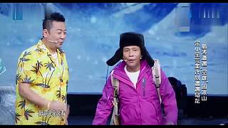 【咖妃驾到】宋小宝经典小品