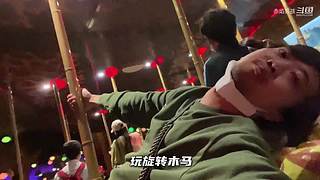 网红赤焰男孩来了！都是热知识