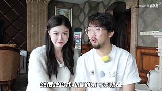 网红赤焰男孩来了！都是热知识