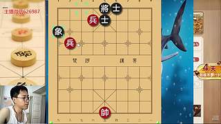 简单生活，快乐象棋