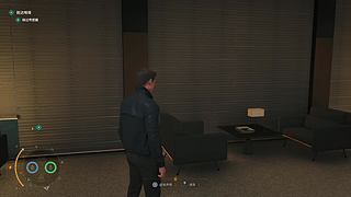 007 初露锋芒 PS5版（ID