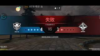三指女战神在线带飞