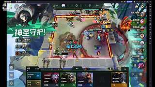以绪塔尔的king