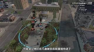 《装甲战争》新赛季主播招募启动！