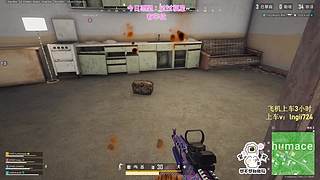 【钻粉138】PUBG启动！
