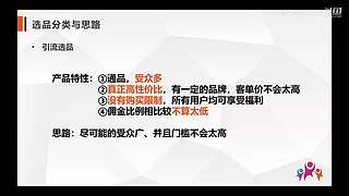 供应链培训中心
