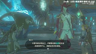 水井坊拍摄