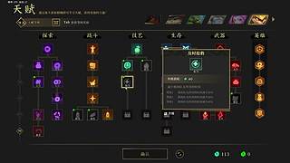 我一夜一夜一夜没阖眼
