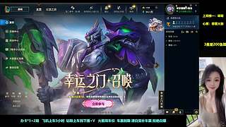 【湖北乖乖】黑色玫瑰有车位