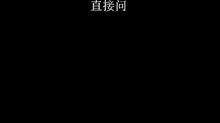时光二联盟 10839449
