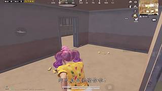 月殿玉兔直播间