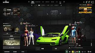 早班车发车了 11029759