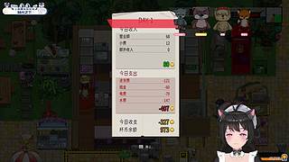 【小奶团】恭喜拉奇系居52级牌牌啦!!!