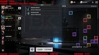 直播中-竞拍之王