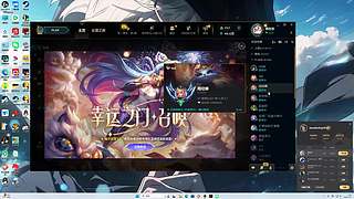 黑铁上王者 11593762