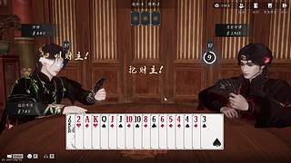 新的开始新的人生 11643816