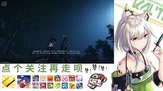 在下林凡，请指教！