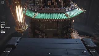 欢迎来到直播间 11713795