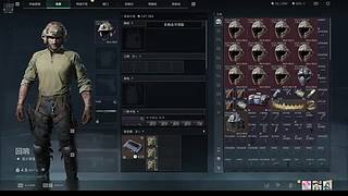 小白求关注 11713801