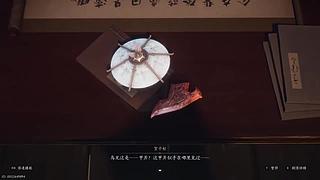 毛7134的直播间3554