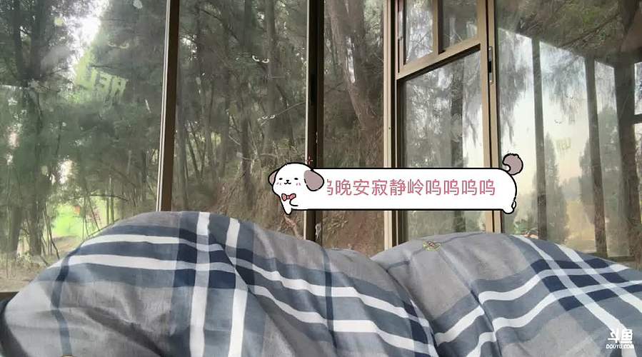 清纯甜美妹