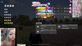 摄像头~（有位）~~~