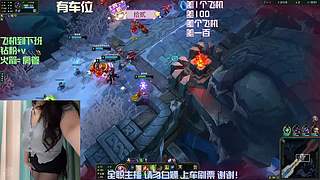 海斗 组排有车位请上车！