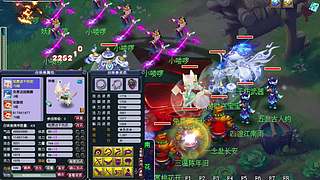 关注必送千伤武器0