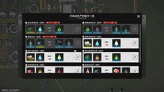 先别说话，再别康桥。