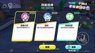 烂透了的诺基亚的直播间