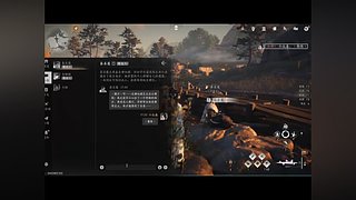 用户5343567063的直播间6538