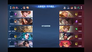 直播间名字 12727800