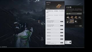 幸运相随54580的直播间