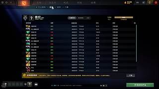 1000分天梯菜鸟