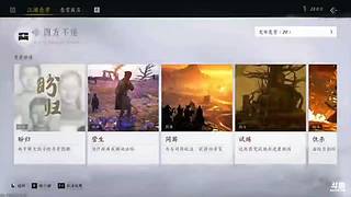 小小布丁啊喂的直播间