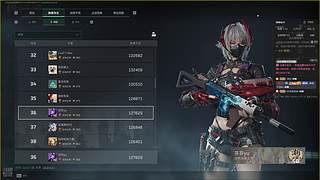 全面胜者为王。 12813738