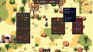 【CSTG】这游戏真好玩