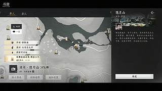 用户0788830491的直播间