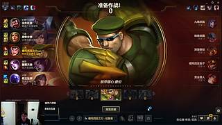 大马河桥头的直播间