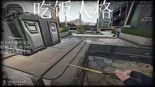 少年心事的秘密