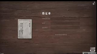 名字真的好难q的直播间