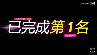 大叔带你打游戏呀