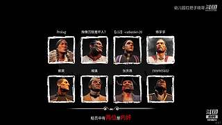 有车位，400+全能战神