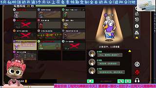8点和马老师【鹅鸭杀】