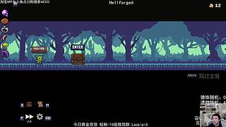 单机王中王