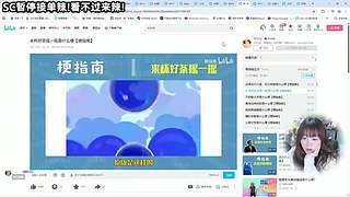 今日钻石双倍亲密度捏~